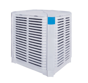 CLIMATIZADOR EVAPORATIVO PROFESIONAL KM35A